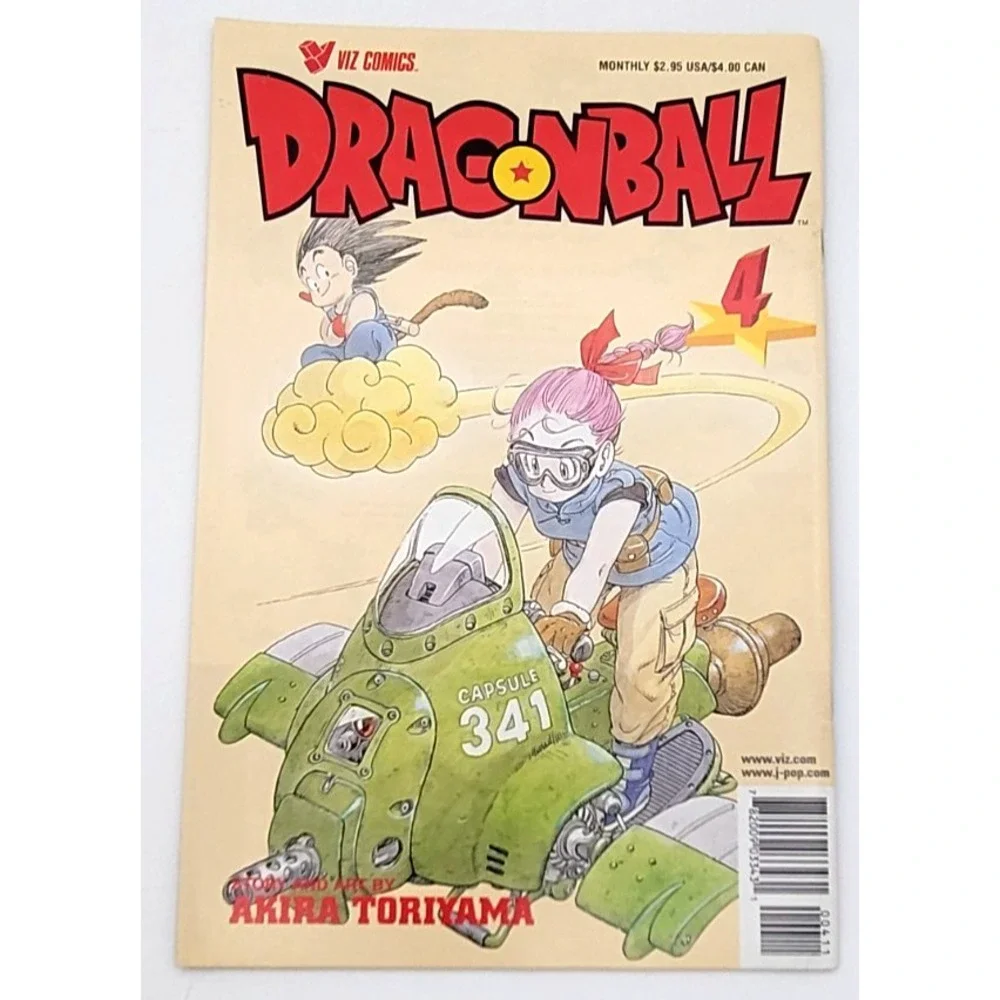 DRAGON BALL #4 / VF+ /‎ FIRST PRINT VIZ COMICS MANGA